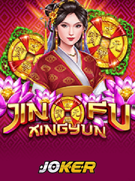 Mobile Gaming Guide: Playing JackpotCity on Android and iOS